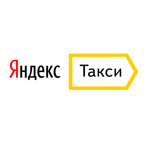 Яндекс Такси Рязань Скачать Приложение - фото 4