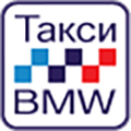 логотип Такси BMW (Санкт-Петербург)