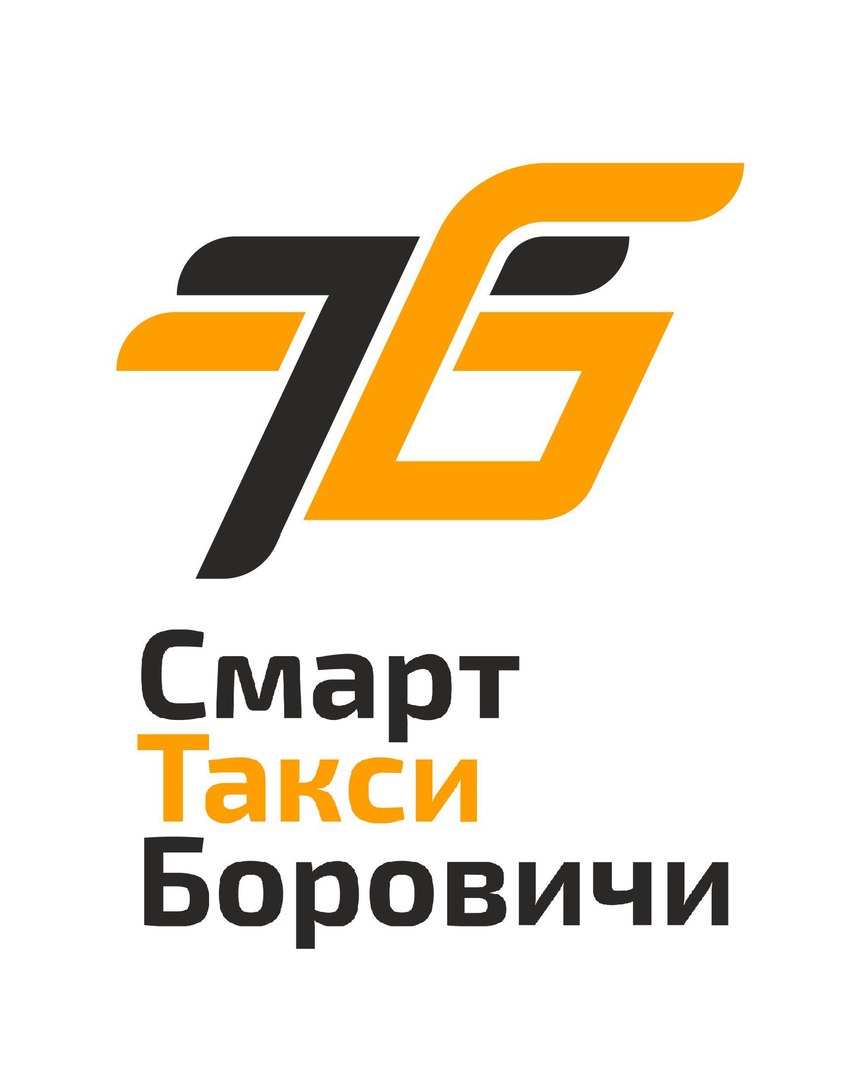 логотип такси Смарт (Smart) (Боровичи)