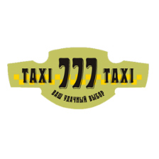 Такси 777 телефон. Такси 777. Такси 777 Лесной логотип. Логотип такси 777 в Прохладном. Такси 777 Симферополь.