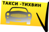 логотип Такси Профи (Тихвин)