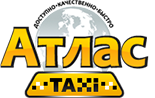 логотип Такси Атлас (Новосибирск)