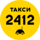 логотип Такси 2412 (Санкт-Петербург)