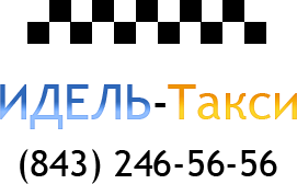 логотип Такси Идель (Казань)