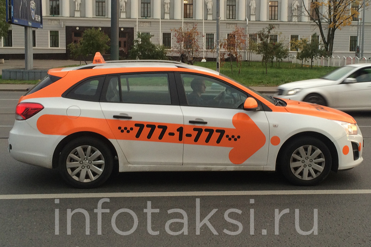 Такси 777 телефон. Такси 777. Такси СПБ 777. Taxi 777 777. Такси 777 машина Санкт-Петербург.