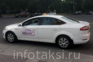 автомобиль такси Белые ночи (Санкт-Петербург)