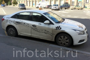 автомобиль Такси-Блюз (Санкт-Петербург)