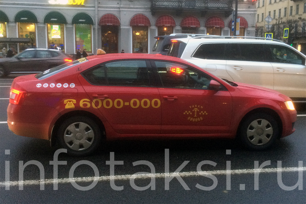 Атомобиль такси 6000-000 (Санкт-Петербург)