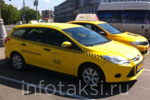 автомобиль такси Auto-Shor (Москва)