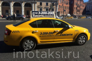 автомобиль такси Таксити (Санкт-Петербург)