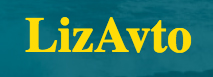 логотип LizAvto (ЛизАвто)